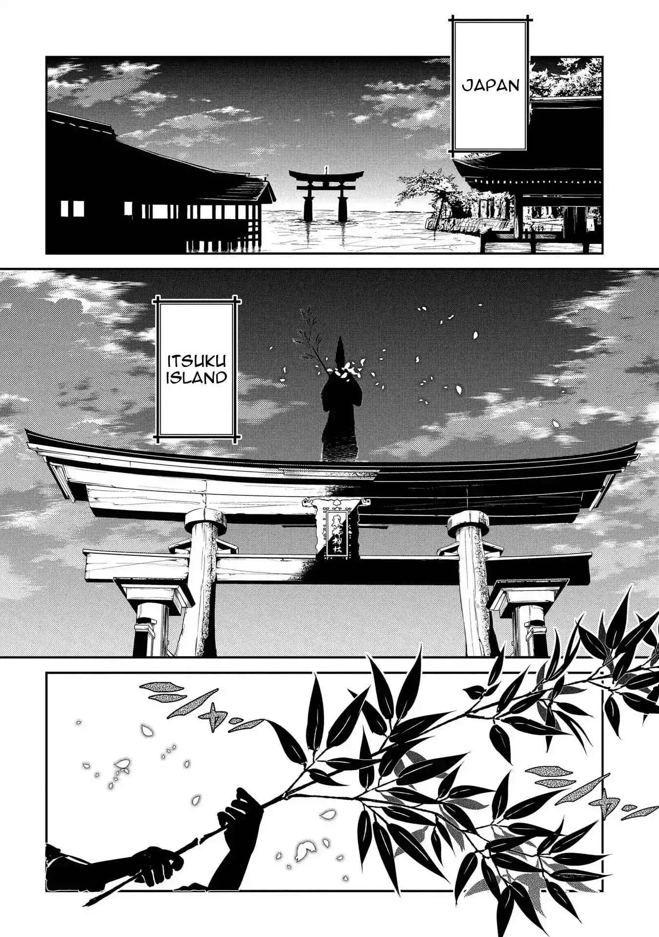 Reincarnation no Kaben [ALL CHAPTERS] Chapter 35 21